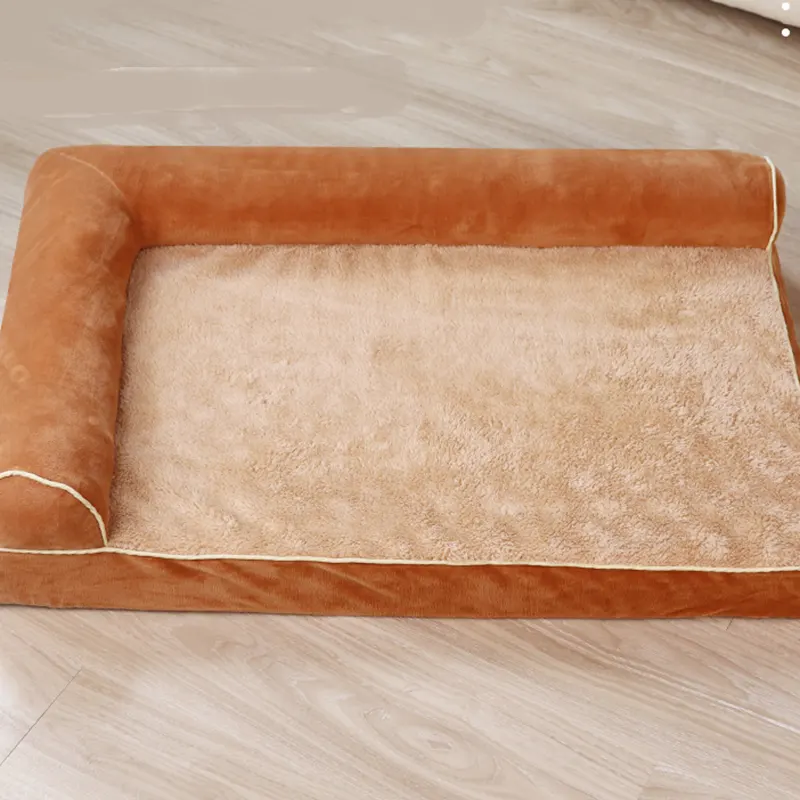 Lemon Yellow Short Plush Pet Bed